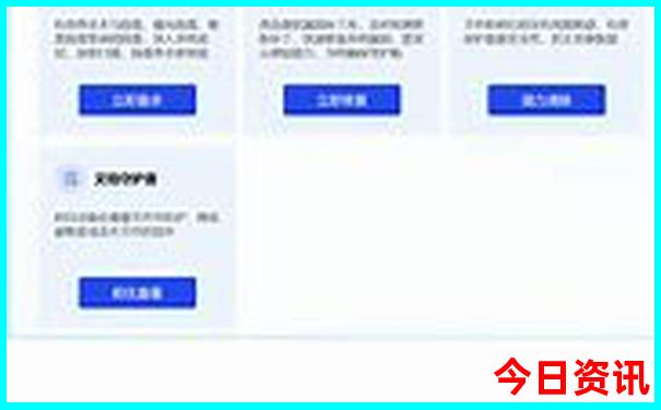 普者黑露营地点推荐